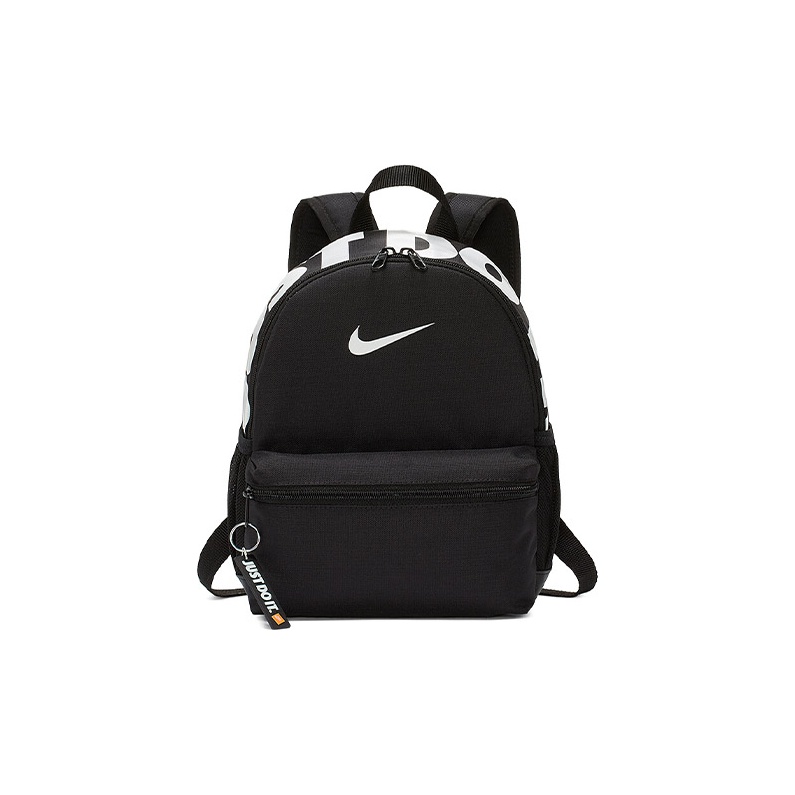 nike backpack with air bubble straps