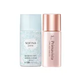 아이솔레이션 25ml + 화이트닝 선크림 30ml 업그레이드