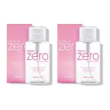 500ml*2