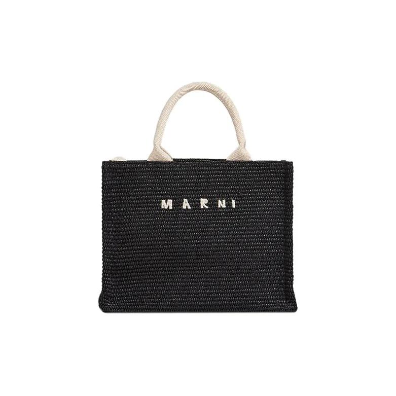 Marni short-sleeve cotton T-shirt