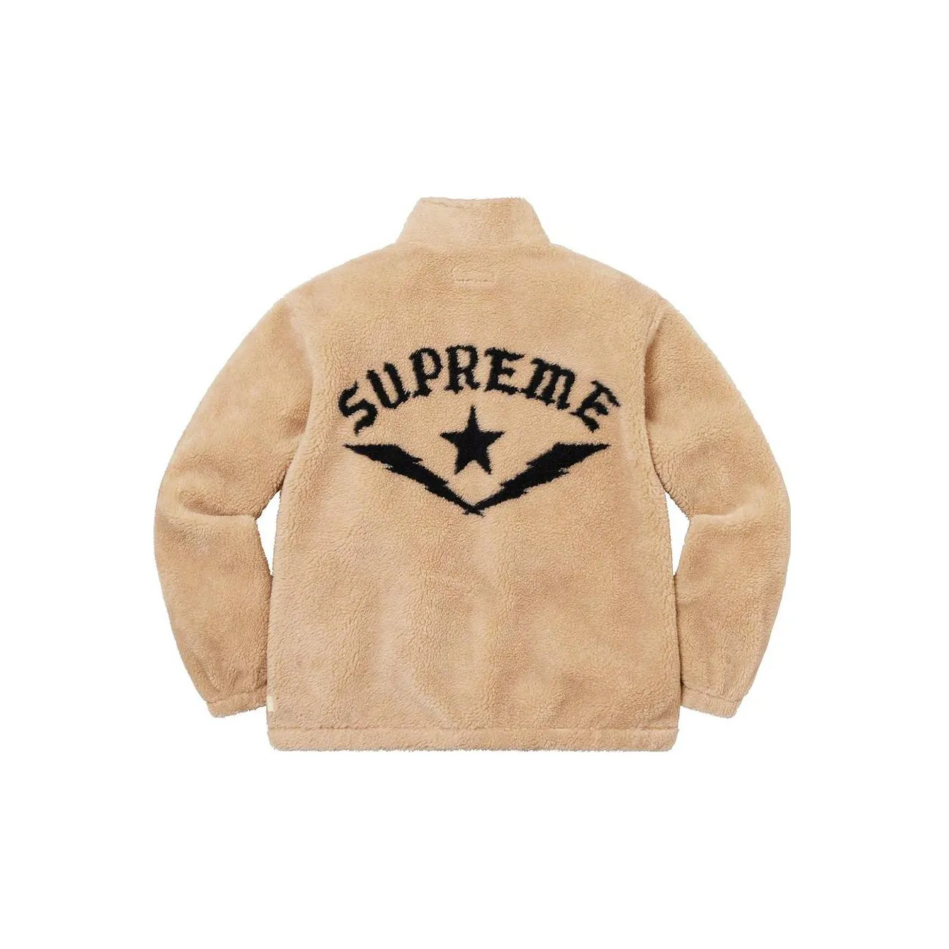 Supreme Star Fleece Jacket