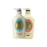 트란퀼 향기 550ml + Xinyi 향기 550ml