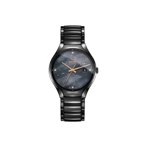 RADO Автоматический Механический Movement Унисекс Realme Collection Часы 40mm*10,4mm Черные
