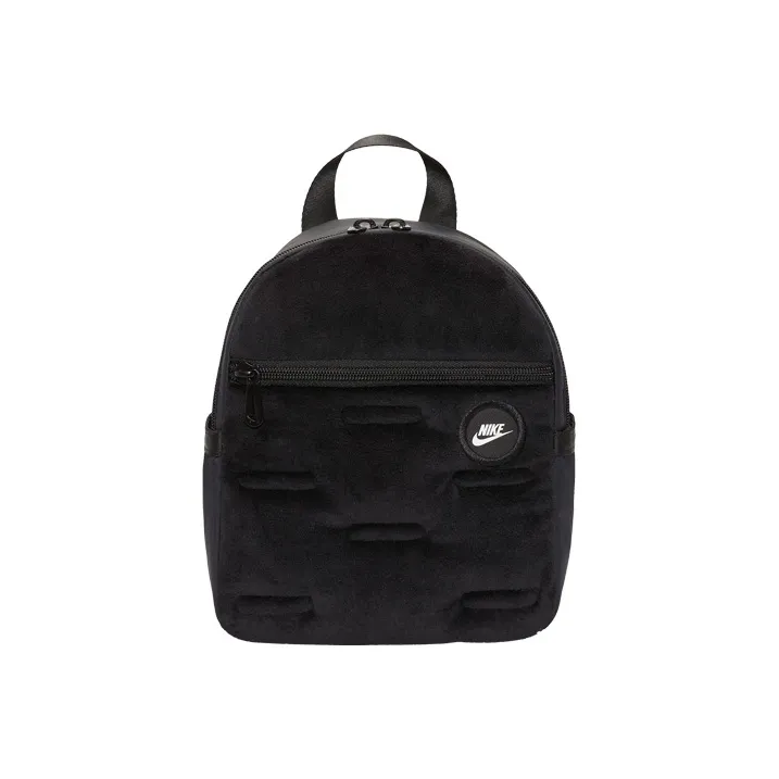 Nike Leather Backpack Mini Women's Pure Black