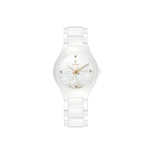 RADO Автоматический Механический Movement Женские часы из коллекции realme, 30 мм * 37,4 мм * 9,8 мм, белые