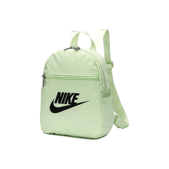 Nike Fabric Backpack Mini Unisex Green