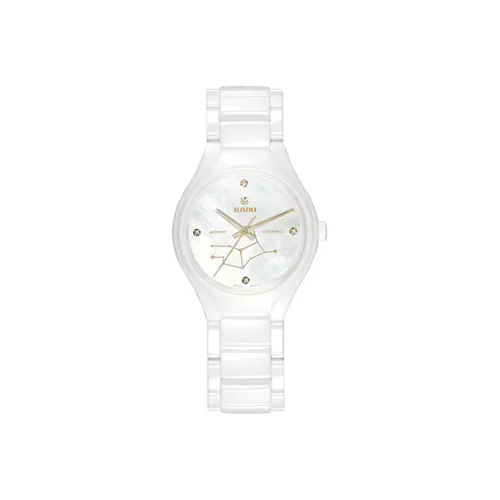 RADO Автоматический Механический Movement Женские часы из коллекции realme, 30 мм * 37,4 мм * 9,8 мм, белые