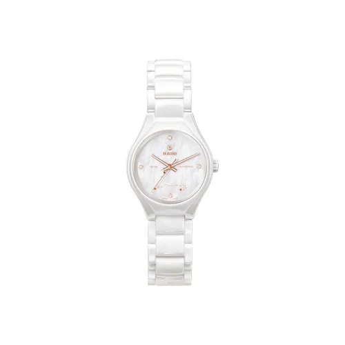 RADO Автоматический Механический Movement Женские часы из коллекции realme, 30 мм, белые