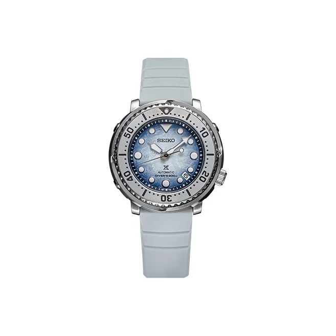 SEIKO Men's Prospex Watch