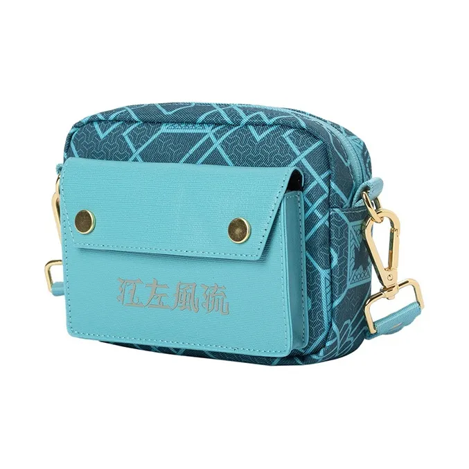 Сумка через плечо с подкладочной тканью стандартная унисекс зеленый Green Mountain зеленый