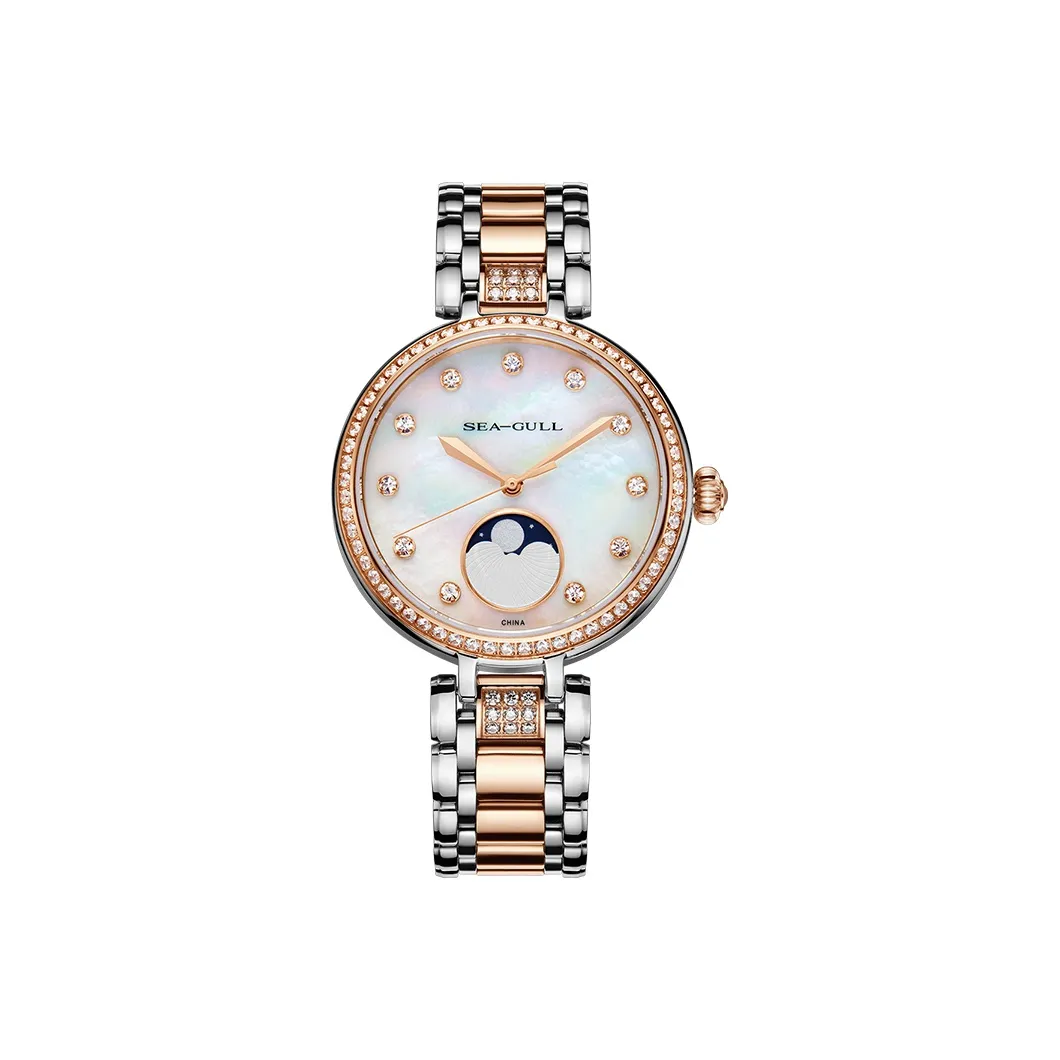Sea Gull Automatic Mechanical Movement Steel Strap Watch Women's Watch Mother of Pearl Color Watch Dial