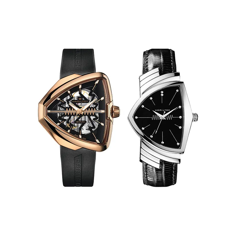Hamilton Unisex Watch