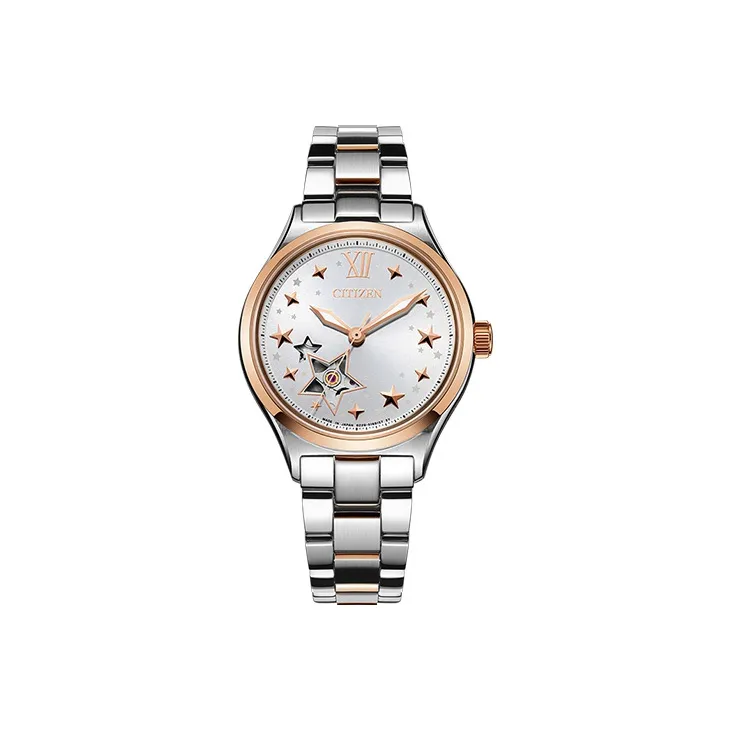 CITIZEN Women's Mechanical Watch Series Watch