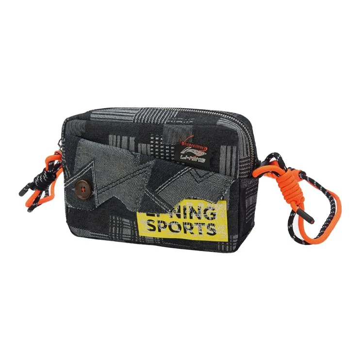 LINING Полиэстер Маленькая Квадратная Сумка Сумка через плечо Стандартная Мужская Серый