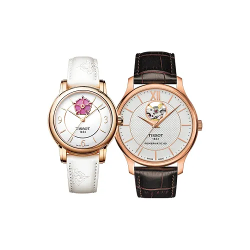 Tissot Автоматический Механический Movement Унисекс Xinyuan Series Часы 40mm*9,4mm Белый