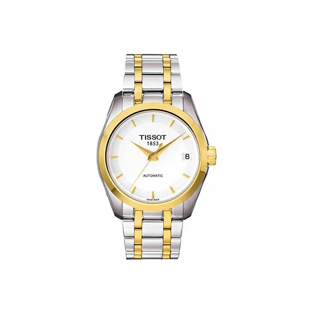 TISSOT Women's Kutu Collection Watch