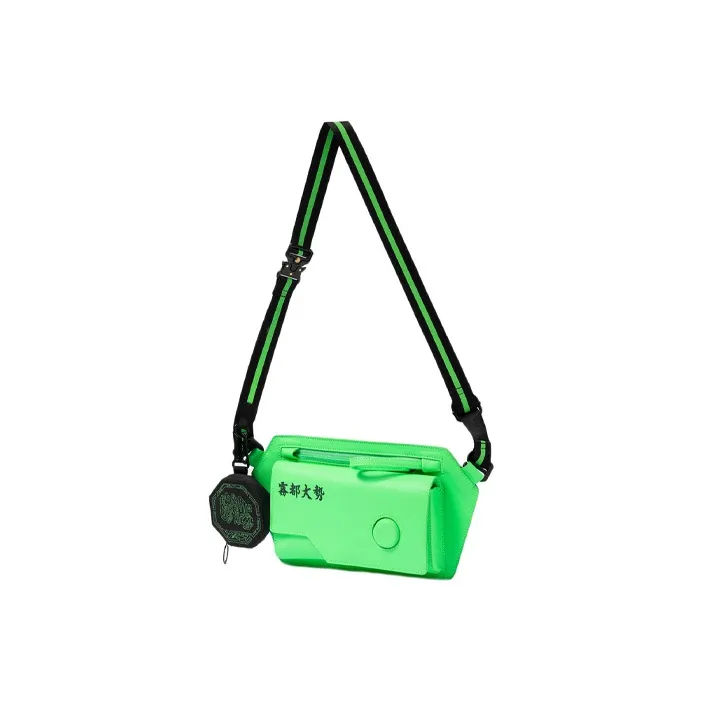 LINING Badfive ПУ (полиуретан) Сумка через плечо Унисекс Неоново-зеленый