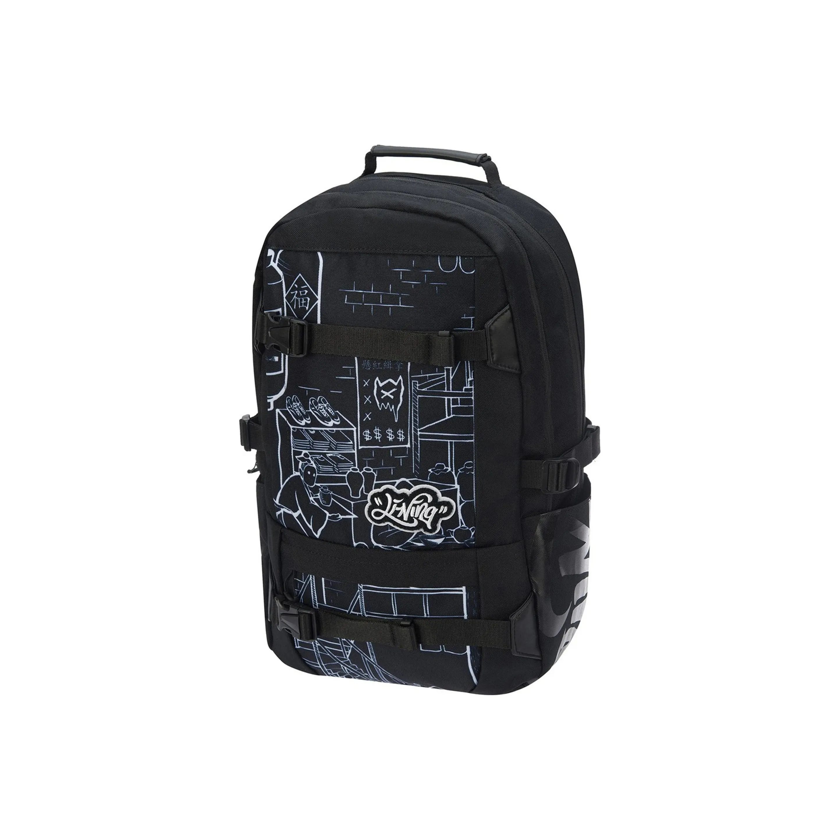 LiNing Fabric Backpack Regular Unisex Black