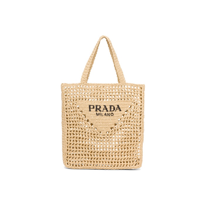Discover the Best Prada Large Tote Bags of 2025