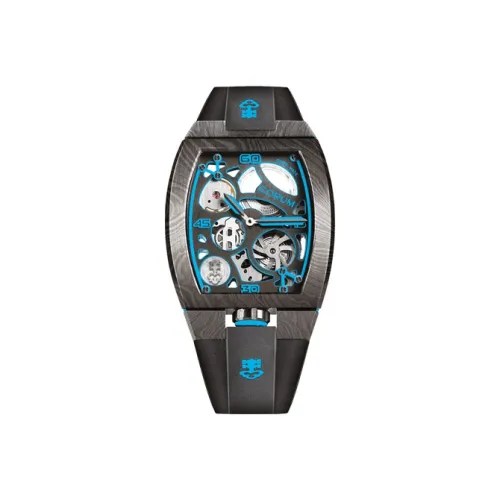 Corum Автоматический Механический Movement Мужские LAB SERIES Часы 39,89 мм Синие