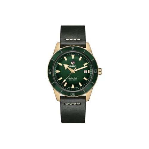RADO Автоматический Механический Movement Мужские часы Captain Cook Collection, 42 мм, зеленый