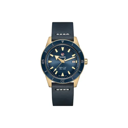 RADO Механический Movement Мужские часы Captain Cook Collection, 42 мм, синий