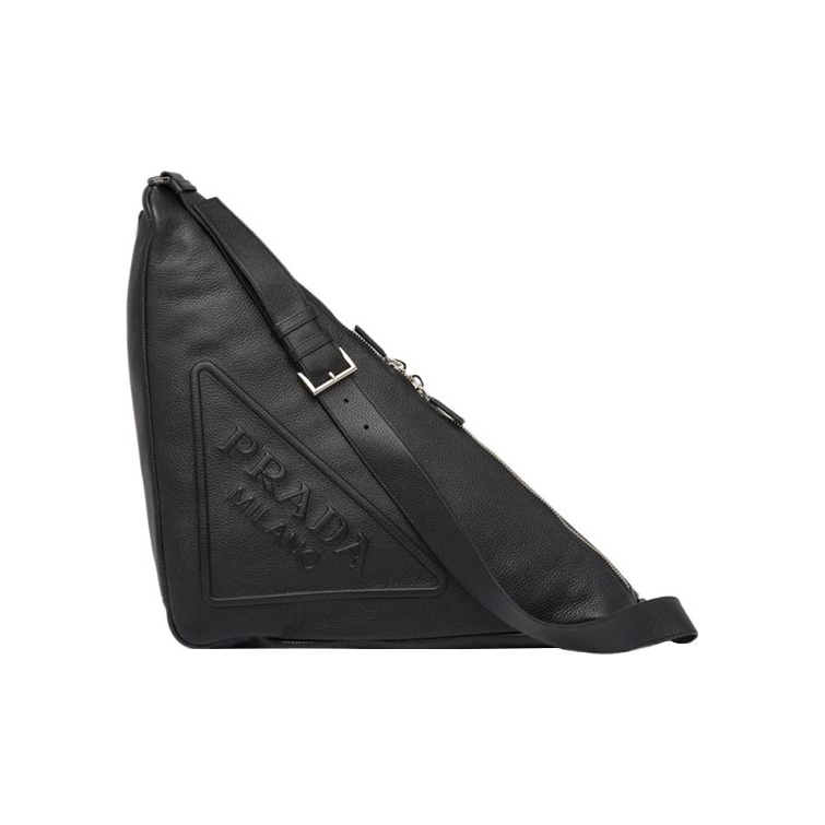 Discover the Best Prada Bags on Sale in the USA for 2025 Discover the Best Prada Bags on Sale in the USA for 2025