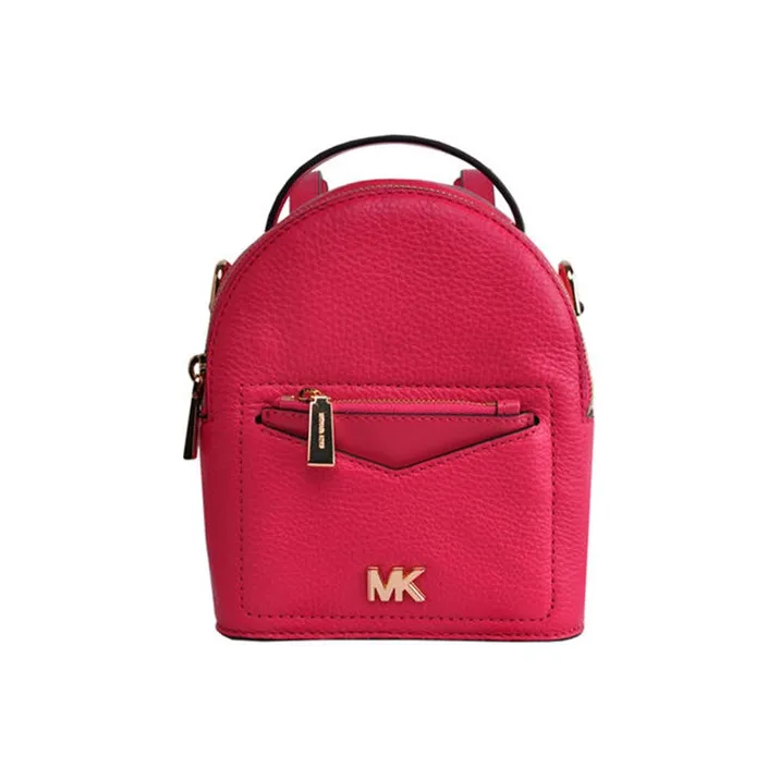 MICHAEL KORS Рюкзак из коровьей кожи маленький женский темно-розовый
