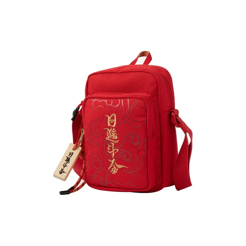 LiNing Rijin Doujin Collection Fabric Sports Bag, Shoulder Bag, Crossbody Bag Unisex Zodiac Year Red