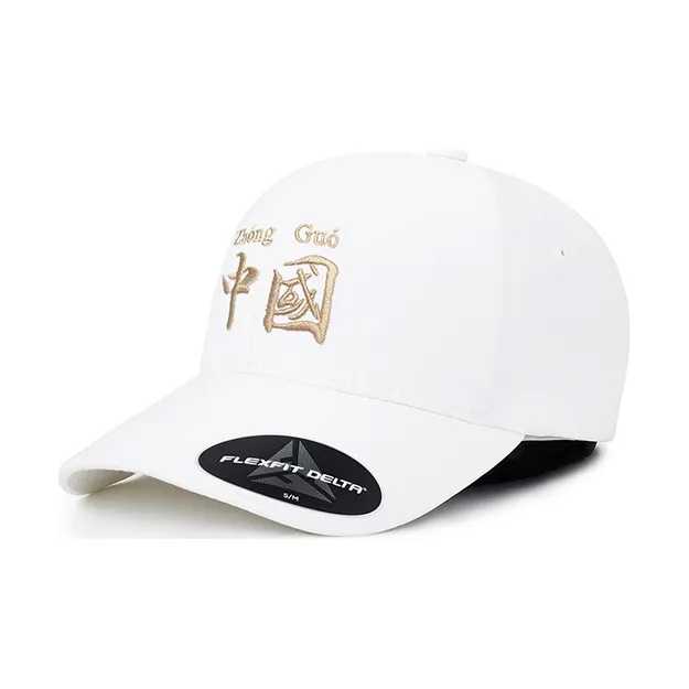 FLEXFIT Бейсболка Унисекс Многоцветная