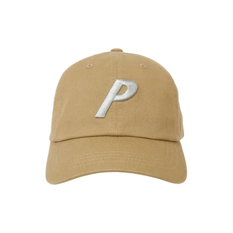 Дворцовый хлопок, бейсболка, хаки, унисекс