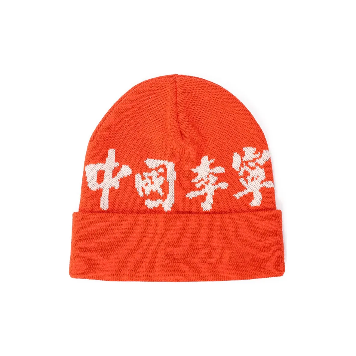 LINING Хлопок Шапка-бини Апельсин Унисекс