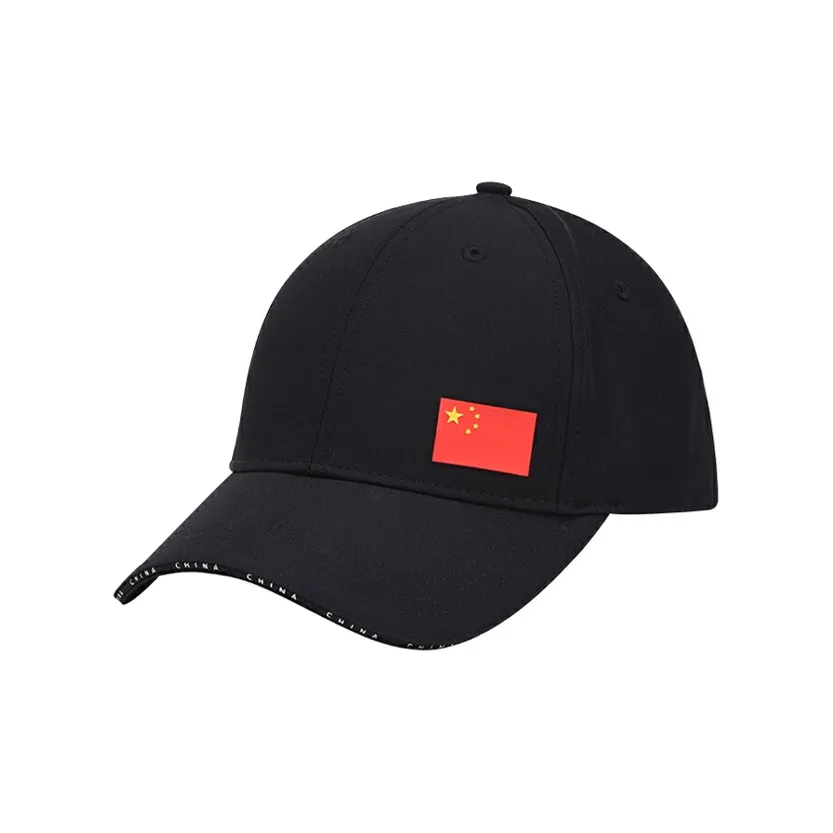 Anta Цвет холста Бейсболка Черная Унисекс