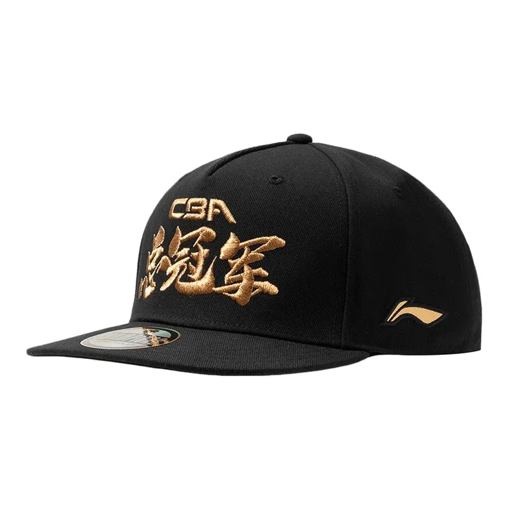 LiNing Хлопковые кепки унисекс черные