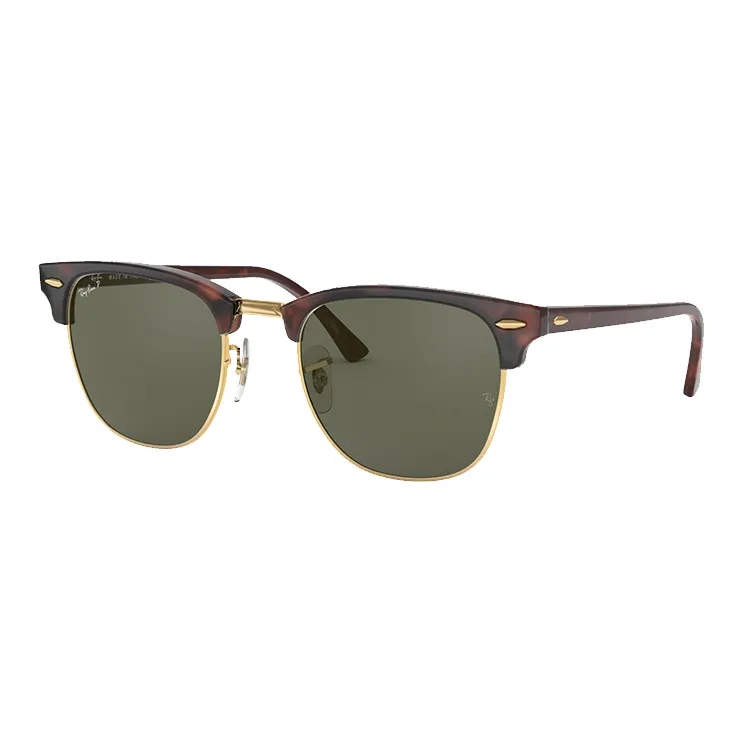 RayBan Clubmaster Square Frame Sunglasses