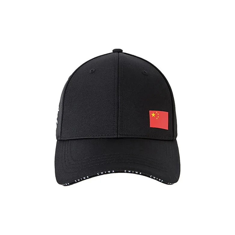 Anta Хлопок Бейсболки Черный Унисекс