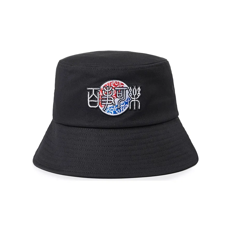 pepsi Cotton Bucket Hats Черный Унисекс