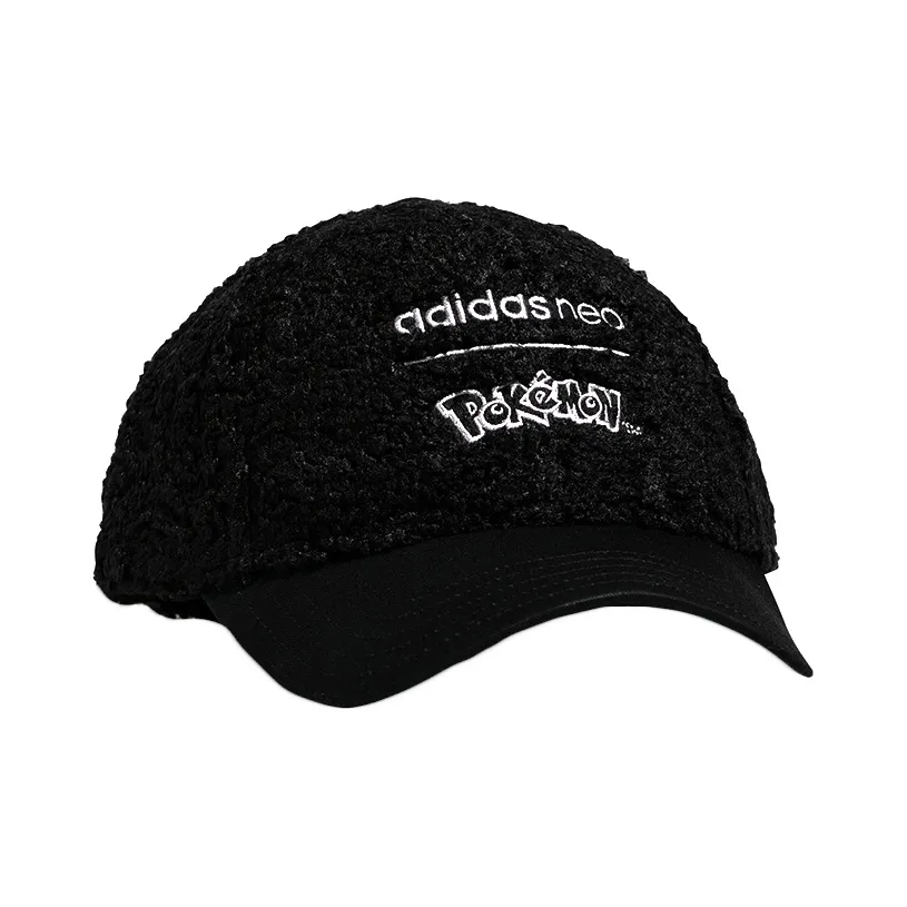 Adidas Neo Baseball Cap Unisex Black