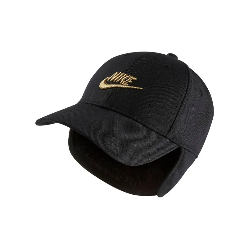 Nike Baseball Caps Kids