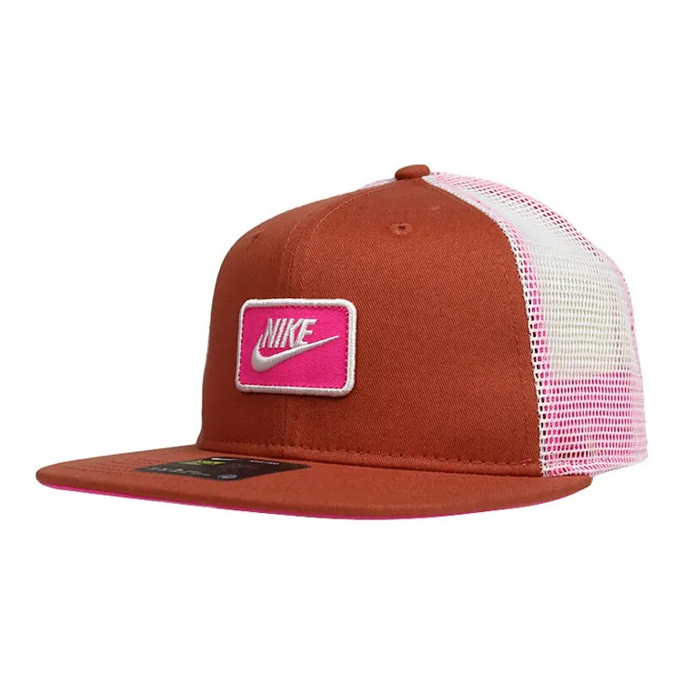 Nike Baseball Cap Unisex Multicolor