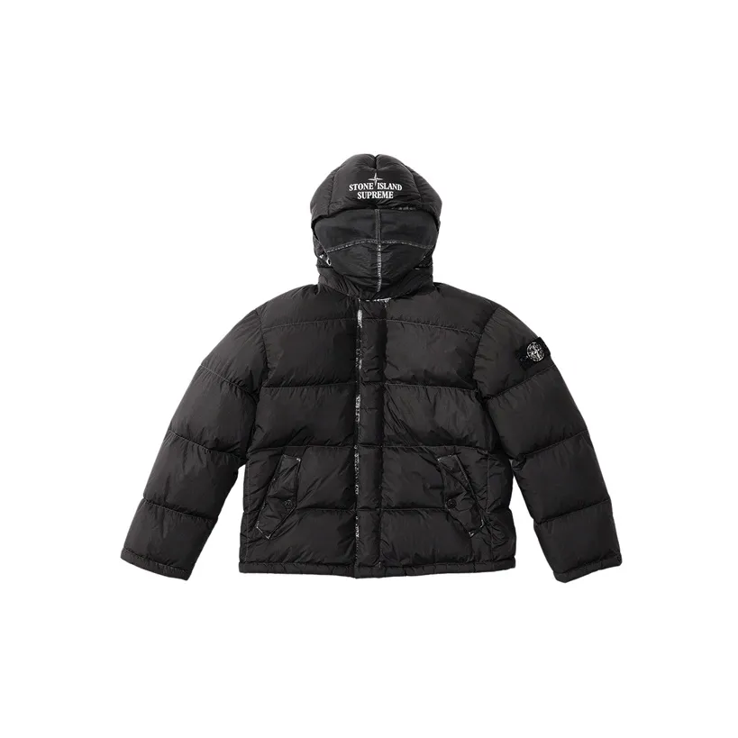 Supreme X Stone Island Painted Camo Crinkle Down Jacket