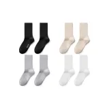 4팩 (블랙, 화이트, 그레이, 카멜)