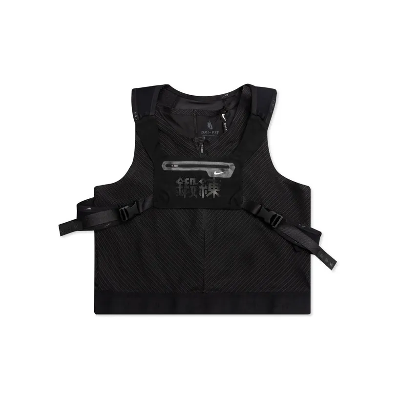 Nike X Mmw 3 1 Top Black