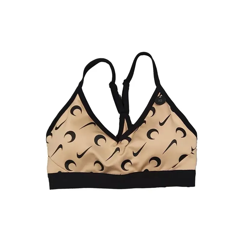 Nike X Marine Serre Sports Bra Beige