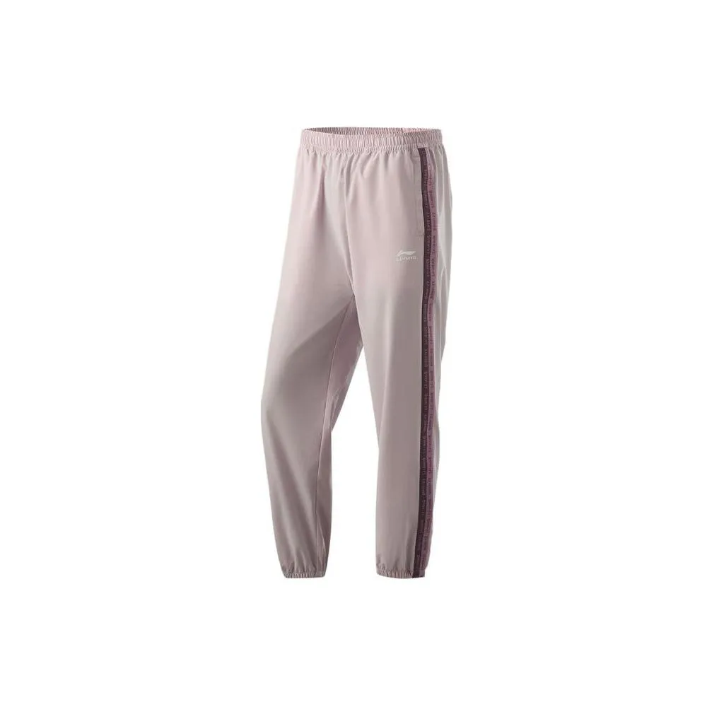 LINING Training Series Knitted Sweatpants Women's Light Purple