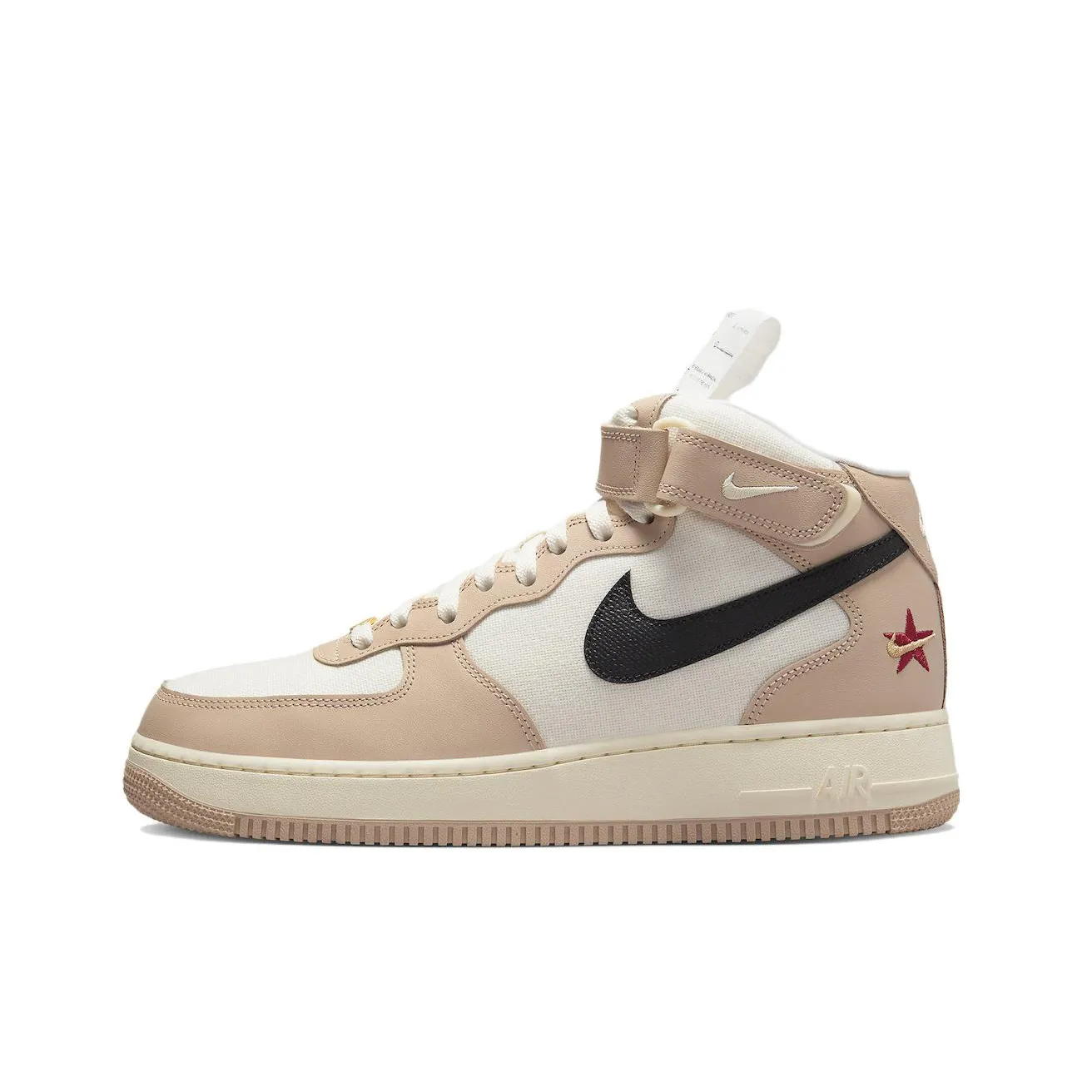 Nike Air Force 1 Mid '07 Lx 'Izakaya'