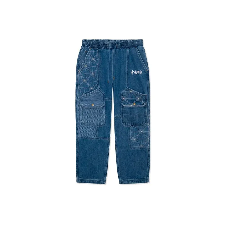 LiNing Paris Fashion Week Collection Jeans Men Blue