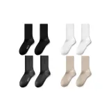 4팩 (블랙, 화이트, 다크그레이, 카멜)