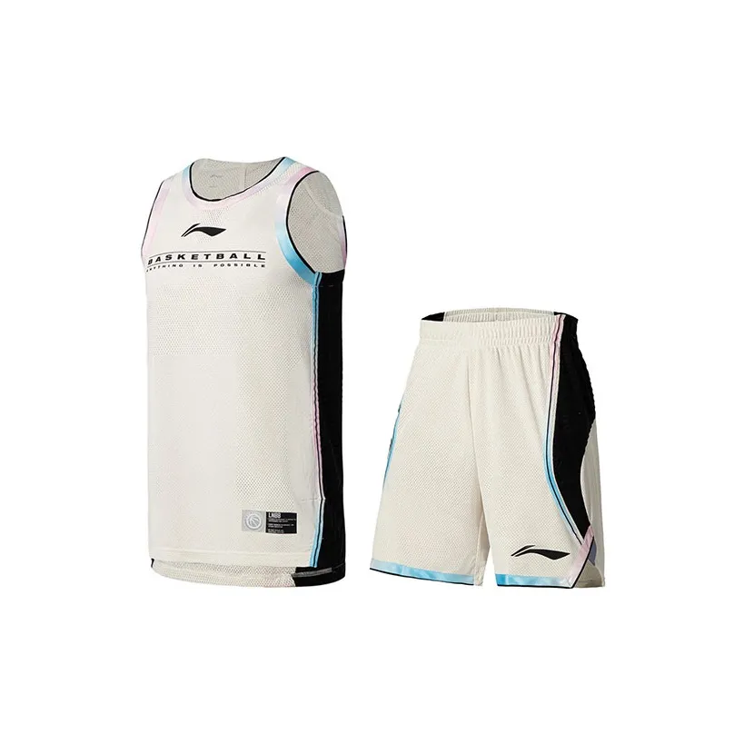 LiNing Professional Basketball Series Basketball Suit Men's Mist White