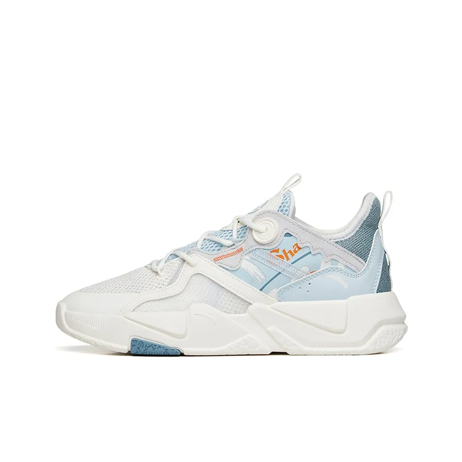 ANTA Life Collection Casual Shoes Men's Low Top Ivory White/Illusion Blue/Wall Gray